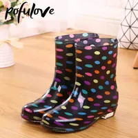 Pofulove Print Rain Boots Женщины водонепроницаемые рабочую обувь для девочек без скольжения против PVC Water Shoes Rainboots Mid-Calf Botas 220609