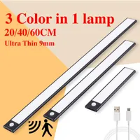 Night Lights LED Light Motion Sensor 3Colors Kitchen Under Cabinet Wardrobe Lamp Rechargeable Human Body Induction