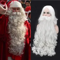 クリスマスdiyコスプレウィッグビグサンタ句santa claus beard wig wig curly long synthetic hair adand cosplay costume costumeクリスマスギフトロールプレイ