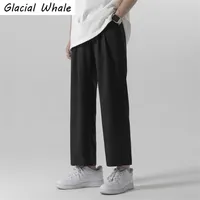 Glacial Whale Mens 와이드 다리 가벼운 체중 조깅하는 바지 일본 스트리트웨어 차가운 느낌 편안한 홈 바지 남성 220712