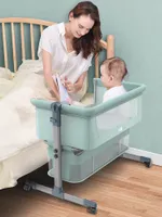 Baby Crib Cradle Portable Removable Foldable Adjusting Stitching Nest