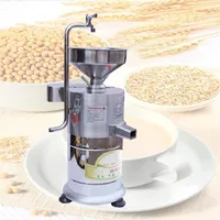 220V Commercial soymilk machine Slurry slag separation soya-bean milk machine 100-type 125-type Home beater tofu machine305Q