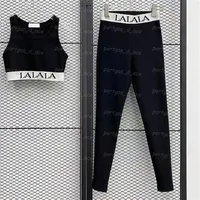 Womens Yoga Outfits Letter Print Sports Tracksuits Black Summer Vest Pants for Women Elastic Slim Leggings Suit228R