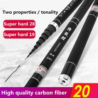 Vboni de alta qualidade Super leve fibra de carbono hard telescópica Haste de água doce Mão 3.6/4.5/5.4/6.3/7/8/9m Stream Pole3012