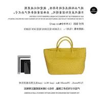 Jun 's Hand Designer Bottegas Venetas Bags Real Woven Tote Bag 여성 2022 Fashion Leather Gyle Shoulder Crossbody L4UC