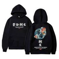 日本のストリートウェア漢字男性パーカースウェットシャツファッション秋のヒップホップブラックパーカーエルケクスウェットシャツ