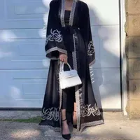 Ethnic Clothing Ramadan Abaya Femme Islam Abayat Abayas For Women Dubai 2022 Turkey Eid Muslim Dress Islamic Sets Embroidery Kaftans