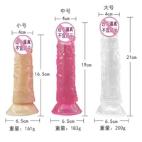 전기 마사지어는 투명한 컬러 페니스 크리스탈 딜도 여성 flirtation 자위기구 성인 섹스 제품 onkb