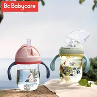 BC babycare baby sippy taze estampado anti-casco manipulación alimentando la bola de gravedad de pato beber botella de agua de paja 220429