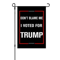 Трамп 2024 садовый флаг не виноват мне двухсторонний 12 * 18-дюймовая кампания садовый флаг SXA21