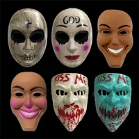 Cadılar Bayramı Puraj Maskesi Tanrı Çapraz Korkunç Maskeler Cosplay Party Prop Koleksiyonu Tam Yüz Ürpertici Korku Film Maskesi 1058 B3 T220813