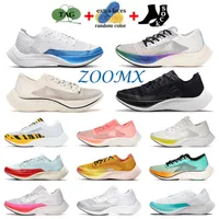 Zoomx Vaporfly 2 prochains chaussures décontractées Zoom hommes Femmes Sneakers Designer à peine volt vif mangue Sail noir blanc métallique argent pour hommes
