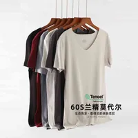 New men's modal T-shirt casual fashion 60s Lanjing modal free cut short sv