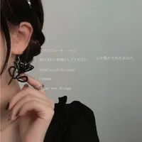 Dunkle süße kühle Mädchen japanische Ohrringe Französisch Perlen Schwarz Rose Retro Temperament