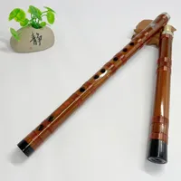 DXH 8881 Concert Grade Professional Chinese Bamboo flûte Dizi211i