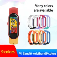 Children watches Strap For Xiaomi Mi Band 4 3 5 6 Watch Band Creative Color Matching Silicone Bracelet Replacement For XiaoMi Band