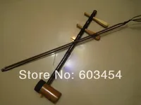 Wholesale cheap China Violin / Worldwide Brand New Bamboo Erhu Jing Hu Er Huang
