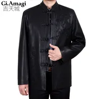Wholesale- 2017 Spring New Soft Leather Jacket Men Leather Jackets Chinese style Embroidery Dragon Male Business casual Coats