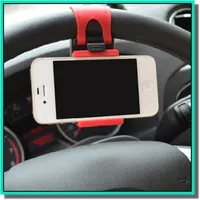 普遍的な車のストレッチステアリングホイールクレードルホルダースマートクリップカーバイクマウントスマートモバイルサムスンの携帯電話GPSホルダー