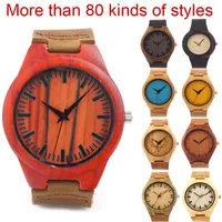 대나무 나무 시계 공장 판매자 정품 가죽 스트랩 남여 다양한 나무 쿼츠 시계는 사용자 정의 OEM을 허용