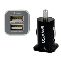 100pcs USAMS 3.1A Dual USB Car 2 Port Charger 5V 3100mah Double Plug Car Chargers Adapter for HTC