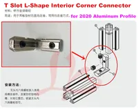 16pcs T Slot L-Shape Interior Corner Connector Joint Bracket for 2020 Aluminum Profile