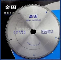 12quot 300x32x120Tx25430 circular saw blade wood for cutting plywood board with other sizes of saw blades