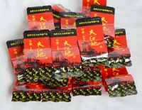 2018 год 125 грамм Китай Dahongpao Dahongpao улун чай Бесплатная доставка тайна подарок