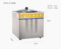 Vente chaude Fry Ice Cream Roll Machine avec contrôle de la température grand rond pan Thaïlande Frite Ice Cream Machine Express Livraison gratuite