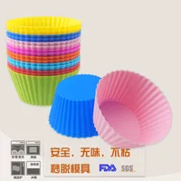 New 7cm muffin cupcake molds 8colors FDA SGS DIY cupcake baking tools Round shape silicone jelly baking mold factory wholesale