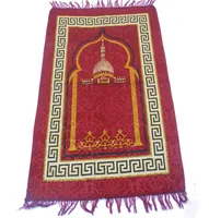 2017送料無料真新しい100×60センチのイスラム祈りの祈りの丸太のムスリムポケットの祈りのマットアルフォンブラスrug床カーペット