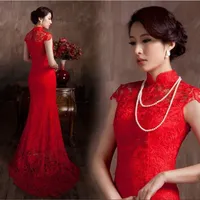 2019 Abito da sposa abiti da sposa in pizzo Materiale Colore rosso cinese tradizionale Qipao abito da sposa Mermaid Vestido De Noiva
