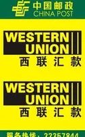 pago de la unión occidental para la tracción y obtendrá el MTCN