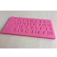 New Fashion Family DIY Russian Alphabet Letter Shape Silicone Mold Cake Decoration Fondant Cake 3D Soap Chocolate Moulds