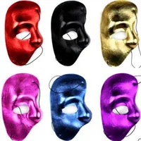 男性のマスクの左半分の顔のファントムオペラ男性女性マスクマスカレードパーティー仮面ボールマスクハロウィーンハロウィーンのお祝い用品