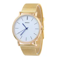 2016 Ny berömd varumärke Silver Casual Geneva Quartz Watch Kvinnor Mesh Rostfritt Stål Klänning Kvinnor Klockor Relogio Feminino Clock