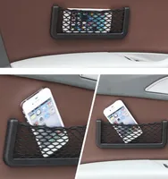 車のネットバッグ車のオーガナイザーネット20x8cmの自動車用ポケット付きツールの携帯電話のための接着剤のビーザー車の切れ袋の貯蔵