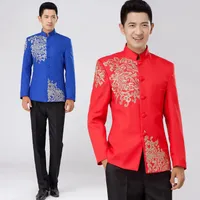 Wholesale- White black red blue embroidered men chinese tunic suit set slim with pants mens suits wedding groom formal dress costume