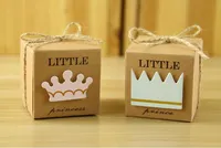 Caja de regalo de papel kraft vintage Little Prince Princess Baby Shower cumpleaños Fiesta de bodas Caja de dulces Favores Caja de jabón hecha a mano con corona
