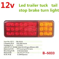 1pair red amber 12V 24 LED ATV Truck Trailer lamp Lorry Bus BRAKE Lamp REAR light TAIL light TURN INDICATOR external LIGHTS SUV