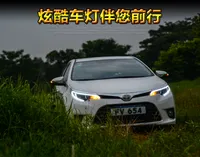 Toyota Rai Leng far montaj için led adanmış kılavuz ışık gündüz farları çift ışık lens xenon farlar