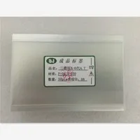 Sj f-g6 rohs 250um oca adesivo filme para iphone 4 / 4s 5 5s 5c 6 6 mais claro óptico adesivo cola adesivo oca film dhl frete grátis