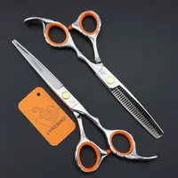 Lyrebird Hair Scissors dents plates régulières Accueil Ciseaux Manche anti-dérapant Bague Orang 6.0 INCH Livraison gratuite