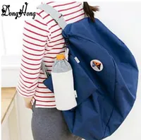 2017 여성 배낭 캐주얼 여행 가방 패션 학교 가방 [4 색] 캔버스 숄더백 싼 가격 빠른 배송