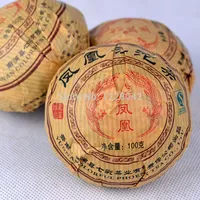 Premium Yunnan Puer Tea, Gamla Te Tree Materials Pu Erh, 100g / Bag Ripe Tuocha Tea + Secret Present + Gratis frakt, A2PT10