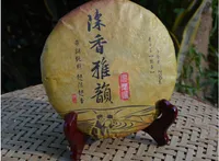 Dojrzała Herbata Pu Er, 200g Oldpaer Herbata miodu Słodki ,, Dull-Red Puerh Herbata Dobry Napój Chiny Herbata