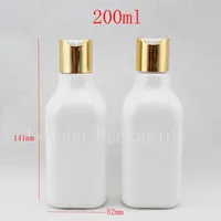 200ml empty white lotion cosmetic bottle container with gold cap, square PET bottles with aluminum lid, cosmetic packaging