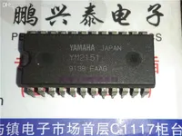 YM2151. pacchetto a 24 pin doppio in linea / componenti elettronici. PDIP-24, circuiti integrati tipo Operatore FM-M (OPM). IC per microelettronica