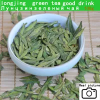 [mcgretea] بطل المبيعات، 2022 الصين جيدة الشاي الأخضر أعلى الأخضر لونغ جينغ الشاي، وغرب البحيرة المزارعين يبيعون مباشرة Xihu longjing