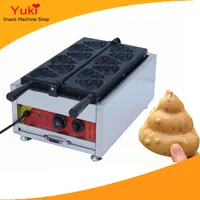 新しい人気の韓国Poo型ワッフルメーカー太陽の機械Po Shapen Waffle Machine Machine電気ワッフル機械商業